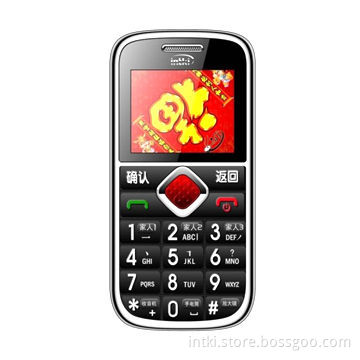 2-inch Feature Phone, Supports Dual SIM Card, MP3/MP4/AVI/3GP, 4GB Maximum TF Card